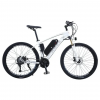 Электровелосипед AKEZ 48V13Ah 27.5" белый