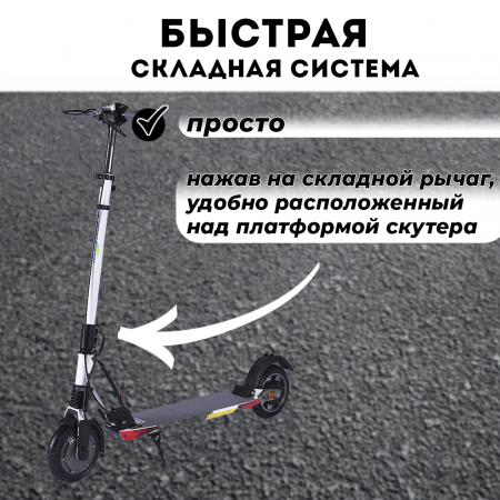 Электросамокат E-TWOW GT SE 48V 10,5 AH  Samsung 2025 г. белый глянец
