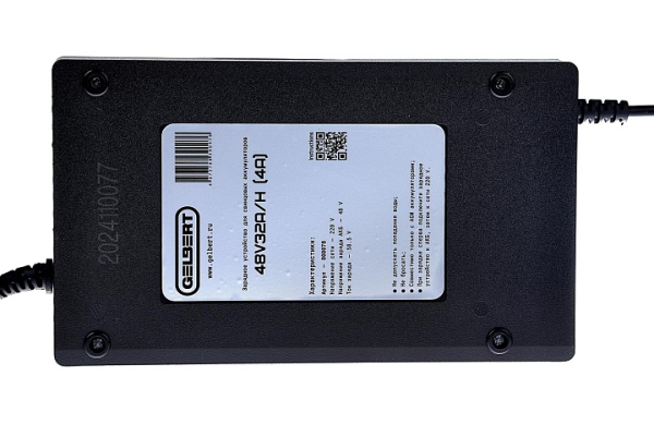 Зарядное устройство Gelbert для свинцовых аккумуляторов 48V32A/H (4A)