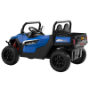 Детский электромобиль Hitway MTC1 синий