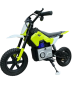 Детский электромотоцикл Coolco желтый Детский электромотоцикл Coolco желтый