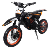 Электропитбайк Kugoo Wish 01 Pro 2026 60V