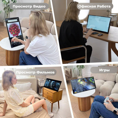 Портативный телевизор с сенсорным экраном 21.5" дюймов 6Gb/128Gb