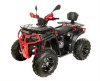 Бензиновый квадроцикл GT ATV 200-02 PRO 200cc