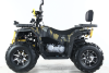 Бензиновый квадроцикл MOTAX GRIZLIK U200 LUX желтый