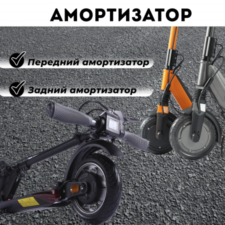 Электросамокат E-TWOW GT SE 48V 10,5 AH Samsung 2025 г. серый графит