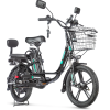 Электровелосипед Gelbert Khan 1