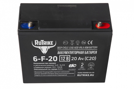 Аккумулятор RuTrike 6-F-20 (12V20A/H C20)