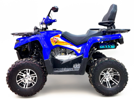 Бензиновый квадроцикл MOTAX GRIZLIK 200 ULTRA BIG синий