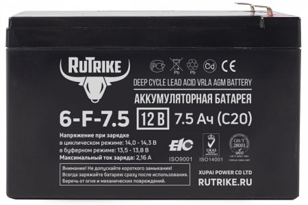 Аккумулятор RuTrike 6-F-7,5 (12V7,5Ah C20)