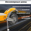 Электросамокат E-TWOW Tank Torq TK5 Dual Motor оранжевый