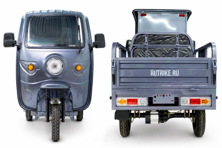 Грузовой электротрицикл Rutrike Вектор Кабина 1500 60V1200W серый