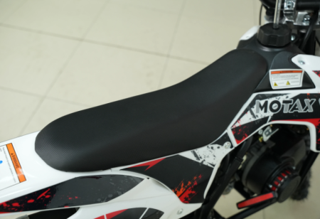 Детский бензиновый миникросс MOTAX 50 PS Бело-зеленый Детский бензиновый миникросс MOTAX 50 PS Бело-зеленый