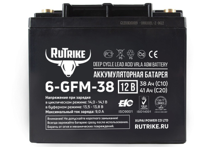 Аккумуляторная батарея RuTrike 6-GFM-38 (12V41A/H C20)