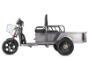 Грузовой электротрицикл Rutrike D1 ГП 1200 60V900W серый