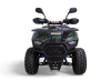 Квадроцикл MOTAX Grizlik Premium 125cc (2024) Зеленый камуфляж Квадроцикл MOTAX Grizlik Premium 125cc (2024) Зеленый камуфляж