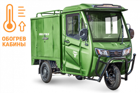 Грузовой электротрицикл Rutrike КАРГО Кабина Дуал обогрев 1500 60V1000W зеленый