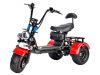 Электроскутер трехколесный CityCoco GT X5 Trike красный
