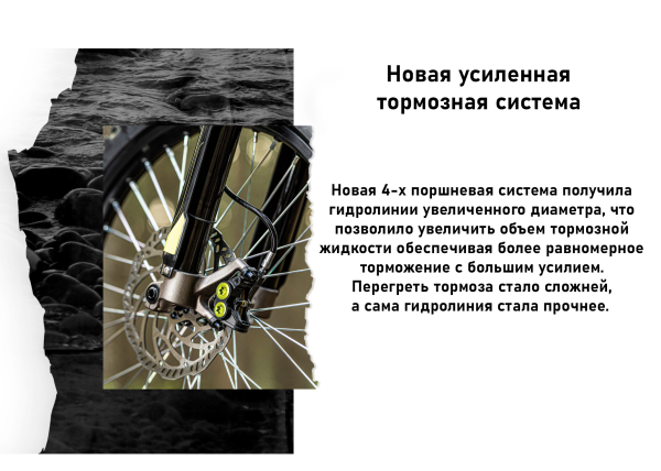 Электромотоцикл WHITE SIBERIA SUR-RON X Light bee 6000W 60V40AH (зеленый) Электромотоцикл WHITE SIBERIA SUR-RON X Light bee 6000W 60V40AH (зеленый)