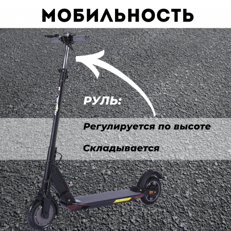 Электросамокат E-TWOW GT SE 48V 10,5 AH Samsung 2025 г. черный матовый
