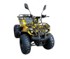 Квадроцикл GreenCamel Atakama T320 (48V 1000W R8 Дифференциал) армейский желтый