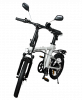 Электровелосипед xDevice xBicycle 20 S