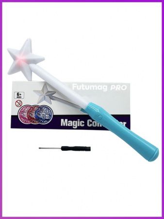 Летающий спиннер  FUTUMAG PRO синий (летающий бумеранг) + MAGIC CONTROLLER