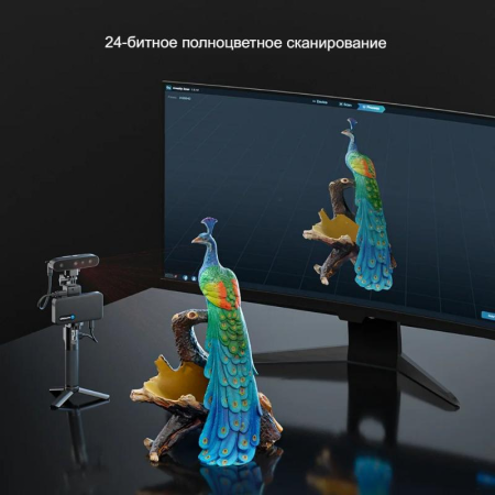 3D-сканер Creality Ferret PRO