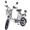 Электровелосипед Jetson Pro Max Ultra Plus 60V21Ah (гидравлика) белый