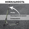 Электросамокат E-TWOW GT SE 48V 10,5 AH  Samsung 2025 г. хаки