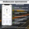 Электросамокат E-TWOW Tank Torq TK5 Dual Motor оранжевый