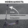 Электросамокат E-TWOW GT SE 48V 10,5 AH Samsung 2025 г. серый графит