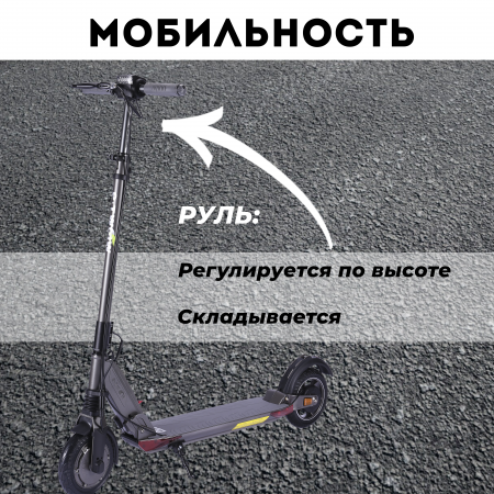 Электросамокат E-TWOW GT SE 48V 10,5 AH Samsung 2025 г. серый графит