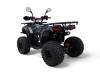 Квадроцикл MOTAX Grizlik Premium 125cc (2024) Зеленый камуфляж Квадроцикл MOTAX Grizlik Premium 125cc (2024) Зеленый камуфляж