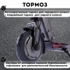 Электросамокат E-TWOW GT SE 48V 10,5 AH Samsung 2025 г. серый графит
