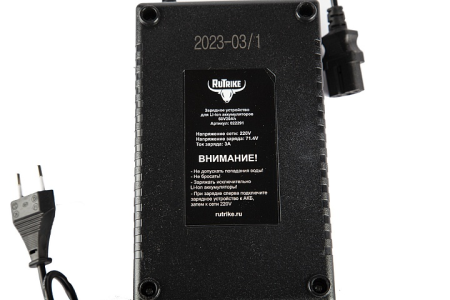 Зарядное устройство интеллектуальное для Li литиевых аккумуляторов 60V20A/H (3A)