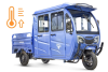 Грузовой электротрицикл Rutrike Рейс обогрев 1300 60V1200W синий