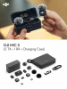 Микрофон DJI Mic 3 2 TX + 1 RX + Charging Case