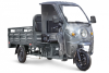 Грузовой электротрицикл Rutrike D4 NEXT КАБИНА 1800 60V1200W серый