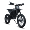 Электромотоцикл WHITE SIBERIA BELLUGA 001 3900W черный