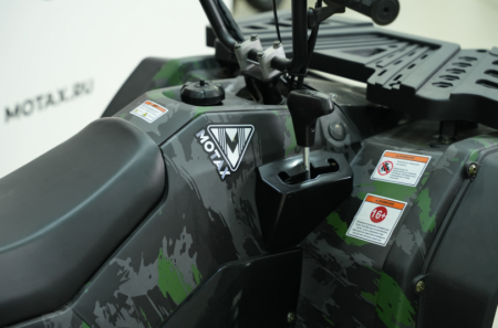 Бензиновый квадроцикл MOTAX GRIZLIK W200 желтый