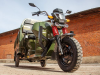 Грузовой электротрицикл Rutrike Антей-У 1500 60V1200W зеленый