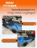 Электрический мини-грузовик YADEA F110B